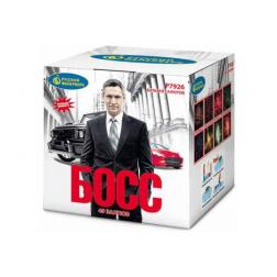 Босс Босс