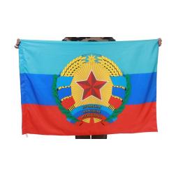 Флаг ЛНР с гербом