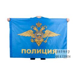 Флаг Полиция России