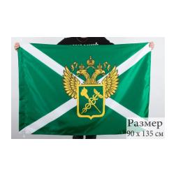 Флаг Таможни с гербом
