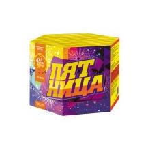 Пятница!