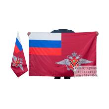 Двухсторонний флаг ФМС России