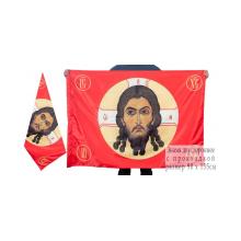 Двухсторонний флаг Русская Хоругвь