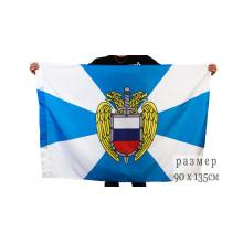 Флаг Федеральной службы охраны