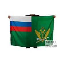 Флаг Федеральной службы судебных приставов