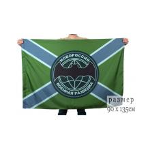 Флаг полевой Военная разведка Новороссии