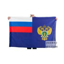 Флаг Прокуратуры РФ