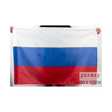 Флаг РФ 90х135